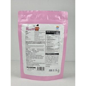 Hojuelas de Algas Marinas para Sushi, Nori King of Kim, Algas Coreanas Secas y Sazonadas - Product Image 3