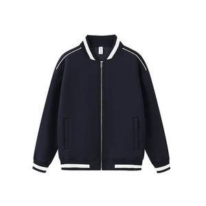 Premium Unisex Full Zip Bomber Jacket Rib Knit Collar Casual Fashion Outerwear Custom Plain Purple Zip Up Bomber Jacket - Product Image 2