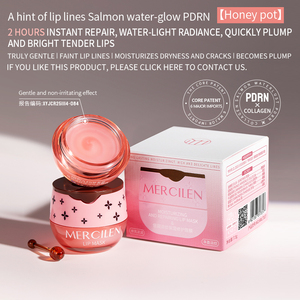 MERCILEN Reduce las Líneas Finas, Hidrata y Repara, Mascarilla Labial Nocturna y Cuidado Labial Diario, Mascarilla Labial Hidratante - Product Image 2