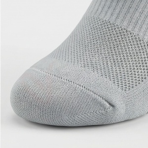 Chaussettes pour hommes à motif géométrique, tricotées, respirantes, en spandex et polyester, style sport d'été, coupe classique - Product Image 6