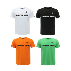 Daizen Star Men's Short Sleeve T-Shirt Regular Fit Neck Casual Knitted Polyester Tee Letter Print Front Logo Eco-Friendly - Product Image 6