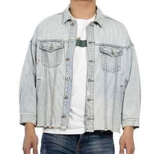 Heavyweight Cotton Blank <b>Men</b> <b>Jacket</b> Custom 3d Embossed Printing Logo Casual Jean <b>Jackets</b> For <b>Men</b> Essentials - Product Image 1