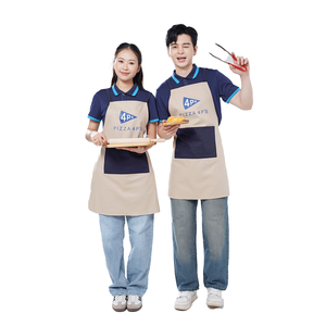Ensemble uniforme professionnel promotionnel pour le personnel – Polo en polyester tissé et tablier personnalisables – Tenue de travail pour café et restaurant - Product Image 3