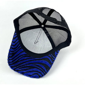 New Style Plain Trucker <b>Hat</b> For Men Wholesale Price Minimal Design Soft Fabric Lightweight Trucker <b>Hat</b> - Product Image 3