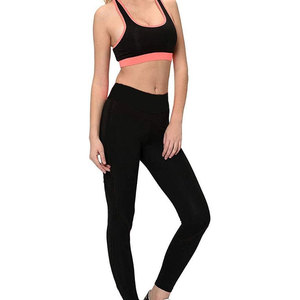 Ensemble de yoga élégant pour femme avec design uni sur le devant, taille haute, matière respirante et à séchage rapide - pour le yoga et les étirements - Product Image 1