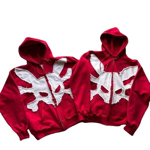 เสื้อฮู้ดผู้ชายผ้าฝรั่งเศสเทอร์รี่โอเวอร์ไซส์มีฮู้ดใส่ได้ทั้งชายและหญิงเสื้อมีฮู้ดปักลาย - Product Image 2