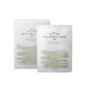 Made in Japan Beauty Force Treatment Mask AG 7sheets High Quality face mask beauty products Wholesale Price Hot Selling 2024