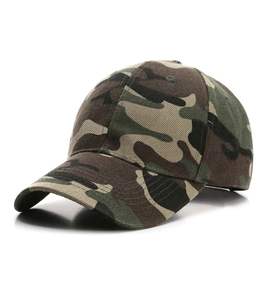 Casquettes de baseball réglables de qualité supérieure pour l'extérieur, style urbain décontracté à 5 panneaux, en gros, motif camouflage, pour le sport - Product Image 6