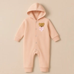 Mono de Bebé ANNAMAR, Cálido y Casual para Invierno, 100% Algodón, Estampado, con Cierre de Cremallera, para Todas las Temporadas, para Recién Nacidos, Niños y Niñas - Product Image 4