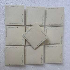 Premium Shagun Eco Friendly Luxury Kraft Window Envelopes Custom Size Wedding Cash <b>Gift</b> <b>Cards</b> Global Festive <b>Money</b> Gifting 2026 - Product Image 3