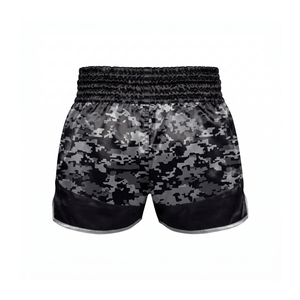 Shorts de boxe unisexes pour adultes Askar, bleu marine, coupe ample, impression sérigraphique sur le devant, 100% polyester, légers, respirants, séchage rapide - Product Image 2