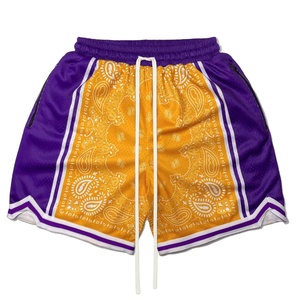 Pantalones Cortos Sublimados para Hombre de Primera Calidad con Cordón Ajustable, Venta al Por Mayor OEM, Buen Material, Hechos a Medida, Pantalones Cortos de Verano para Hombre - Product Image 6