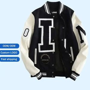 Veste universitaire unisexe en PU bleu marine avec lettre S, à capuche, respirante, col montant, coupe classique, style décontracté, pour l'hiver, en polyester/coton - Product Image 6
