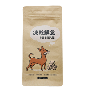 Offre spéciale, marque taïwanaise, sacs avec logo personnalisé, emballage Dod sac à fond plat de nourriture pour chat pour l'exportation - Product Image 4