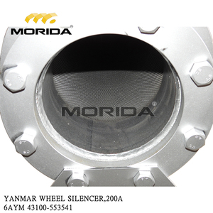 148695-18020 6AYM TURBOCHARGEUR pour YANMAR - Product Image 2