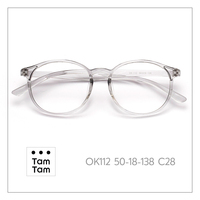 Tam Tam – lunettes rondes à monture complète, OK112 50-18-138 C6, Anti-UV, unisexe, correction de la vision pour adultes