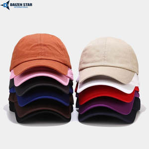 Casquette de baseball en coton réglable à 5 panneaux, unisexe, décontractée, pour sports de plein air, taille unique - Product Image 2