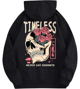 Nueva Sudadera con Capucha para Hombre, Elegante, 100% Algodón, Manga Larga, Hombros Caídos, Cuello Redondo, Estampada, Personalizable, Tallas Grandes, Bangladesh - Product Image 1