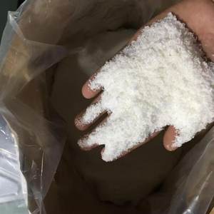 VENDEUR CHAUD | Flocons de noix de coco/noix de coco desséchée prête à exporter - Product Image 4