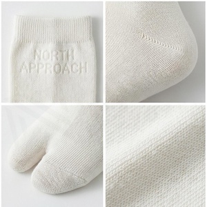 Crew <b>Socks</b> Geometric Pattern Blue Breathable <b>Running</b> <b>Socks</b> for Adults Spring Season - Product Image 4
