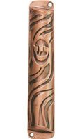 Étui à Mézouza en Bois Tendance et Très Vendu, Housse Minimaliste pour Poteau de Porte Juif, Fait Main, Décoration Judaïque pour la Maison, Cadeau