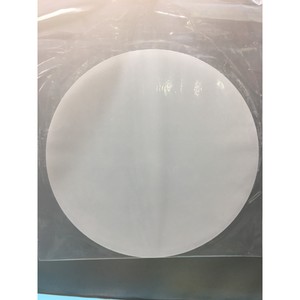 Quartz International Corp 2534045 LPCV. Equipo y Piezas de Semiconductores de Confianza de Marca Global en - Product Image 1