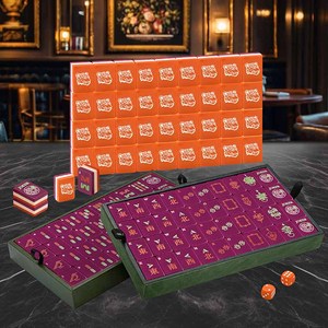 Ensemble de Mahjong américain de luxe en cuir avec étui léopard - Product Image 4