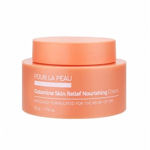 [POUR LA PEAU] ครีมบำรุงผิวหน้าสูตรเพิ่มความกระจ่างใส ไม่เหนียวเหนอะหนะ ช่วยปรับสีผิว ให้ความชุ่มชื้น - Product Image 3