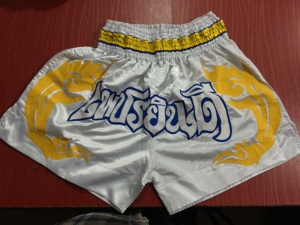 Pantalones Cortos de Muay Thai Personalizados - Nuevo Diseño 2025, Transpirables y Ligeros - Product Image 6