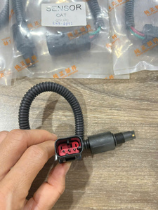 เซ็นเซอร์วัดระดับ549-6892 439-5039สำหรับ Caterpillar C4.4 C6.6 C7.1เครื่องยนต์รถขุด320 336 340ตัก924K 930K 938K น้ำหล่อเย็น - Product Image 1