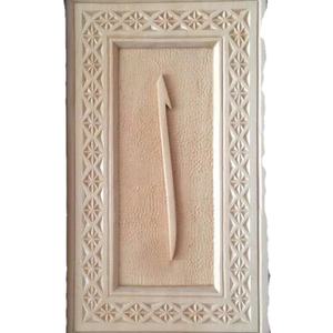 Colgante islámico RAMADN EID AYTUL KURSI pared RAMADAN decoración islámica madera Murales Pared musulmana Mural decoración y Corán Mural - Product Image 1