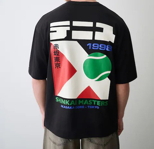 Camiseta Personalizada con Gráficos para Hombre, Unisex, Impresión en Serigrafía, 100% Algodón Jersey, Cuello Redondo, Secado Rápido, Transpirable - Product Image 2