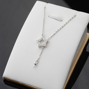 Conjunto de Collar con Colgante de Pentagrama Personalizado de Plata S925, Joyería de Perlas DIY Grande con Cadena y Bandeja de Accesorios, Accesorio de Moda - Product Image 1