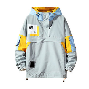 Outdoor Quick Dry Sun-protective Breathable Windbreaker Thin <b>Jackets</b> For Men Sport Customized Windbreaker <b>Jackets</b> For Men - Product Image 1
