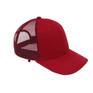 Custom Logo Summer Sun <b>Hat</b> Adjustable Cotton Baseball Mesh Cap Curved Sporty Style Trucker Mesh Fabric <b>Hats</b> Fast Delivery - Product Image 3