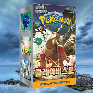 Tarjeta Pokémon Clay Burst, Versión Coreana, Paquete de Expansión Moderno, Juego de Cartas Coleccionables, Colección de Hobbies - Product Image 1