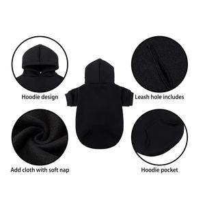 เสื้อผ้าสุนัขสำหรับฤดูหนาวแบบสวมหัว ผลิตจากโรงงานโดยตรง ผ้าฟลีซอุ่นสบาย มีช่องสำหรับสายจูง เหมาะสำหรับลูกสุนัขพันธุ์เฟรนช์บูลด็อก - Product Image 5