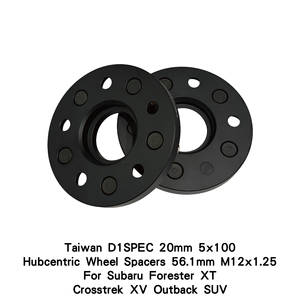 Taiwan D1SPEC Aluminum Alloy Hard Anodized 20mm 5x100 Hubcentric Wheel <b>Spacers</b> 56.1mm M12x1.25 Fits for Forester XT Crosstrek - Product Image 4