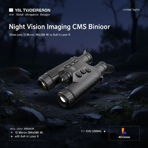 กล้องส่องกลางคืนแบบ CMOS พร้อมเลนส์ 35 มม. ความละเอียด 12 ไมครอน 384x288 4K พร้อมเลเซอร์ในตัว R - Product Image 3