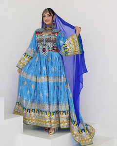 ชุดเดรสแบบดั้งเดิมของชาวอัฟกันกุจิสมัยใหม่ งานปักมือประดับลูกไม้ ความยาวระดับเข่า ตกแต่งด้วยกระจก ลายชนเผ่า ชุดเดรสสำหรับผู้หญิงชาวอัฟกันกุจิ - Product Image 3