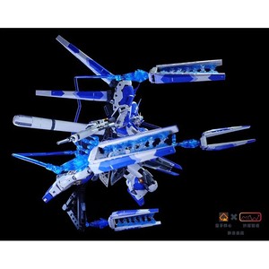 Kit de Expansión de Llama para Propulsor de Unidad Flotante con Efecto de Energía Azul a Escala 1/144, Compatible con Modelos de Mecha de Ciencia Ficción - Product Image 2