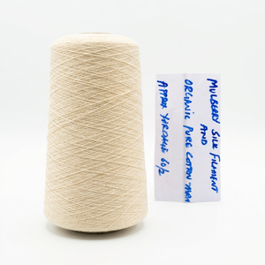 Fil de chenille brut de luxe antibactérien et écologique 60/2 certifié GOTS, mélange de soie de mûrier, pour un bon tissage fin et le crochet - Product Image 1