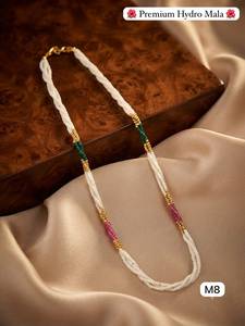 สร้อยคอมุกหลายเส้นแบบพรีเมียมไฮโดรมาลา สร้อยคอยาวแบบดั้งเดิมสำหรับเจ้าสาวอินเดีย ดีไซน์เนอร์ สร้อยคอประดับลูกปัดสีทอง - Product Image 5