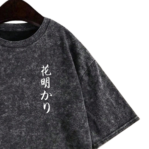 เสื้อยืดโอเวอร์ไซส์สไตล์วินเทจลายกราฟิก คอกลม แขนสั้น สตรีทแวร์ พิมพ์ลายดอกซากุระด้านหลัง ลำลอง ผ้าฝ้าย 100% - Product Image 3