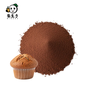 ผงชาอู่หลงแดงไต้หวันแบบบีบอัดเก็บรักษาสภาพแวดล้อม - Product Image 1