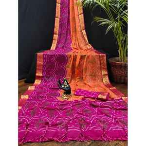 ATTRACTIVE GEORGETTE BANDHNI IMPRIMÉ TRAVAIL SAREE AVEC CHEMISIER NON COUDU ROSE - Product Image 1