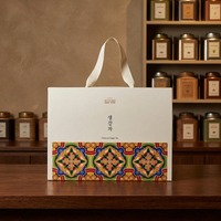 Thé au gingembre Damccot en sachets individuels, boisson chaude, export en vrac, cadeau du Nouvel An lunaire, coffret cadeau de thé chaud, thé coréen au gingembre en bâtonnets