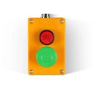 Interrupteur d'arrêt d'urgence pour presse à balles HB3120 en vente à prix de gros, autres machines agricoles - Product Image 1