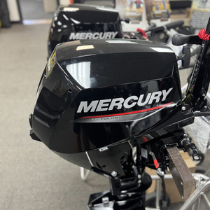2025 Mercur_y F15MH Brand New Tiller Handle - Product Image 2