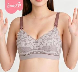 เสื้อชั้นในกีฬาสำหรับให้นมบุตรแบบไร้ตะเข็บ ไซส์ใหญ่พิเศษ พร้อมการรองรับเต็มที่ - Product Image 1